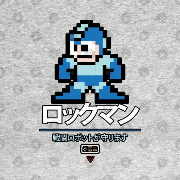 Mega Man by JCD666